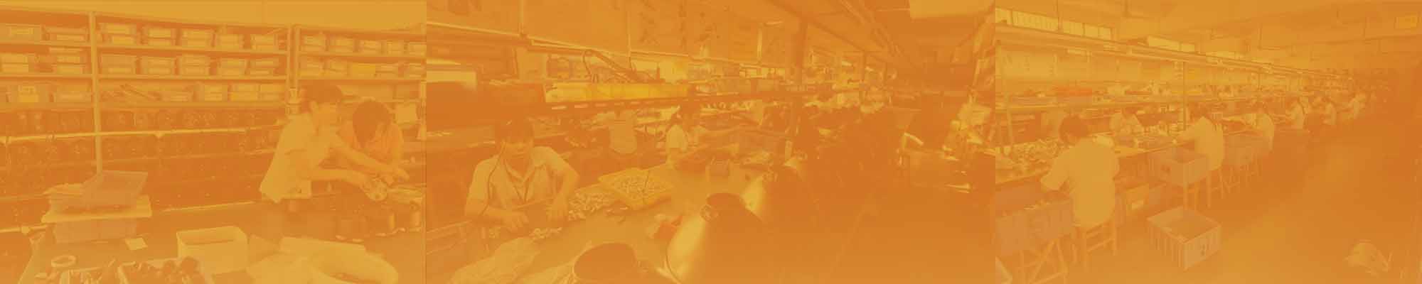 Inway Lighting Header